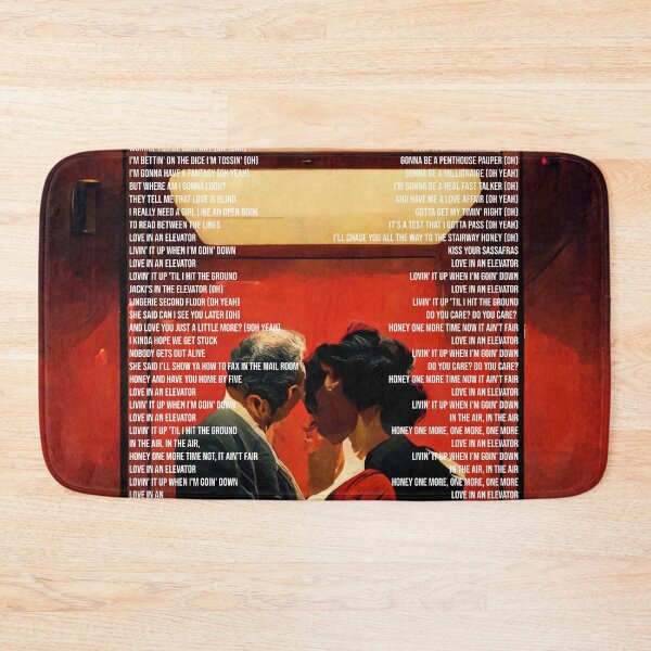Item preview, Love in elevator designed and sold by XanaduTheater.