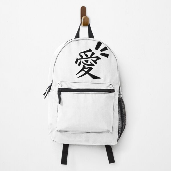 Item preview, Japanese Word (Life) designed and sold by weirdandstrange.