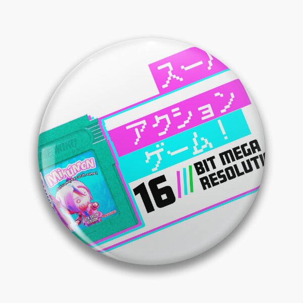 Item preview, Super Action Game designed and sold by Kumadon.