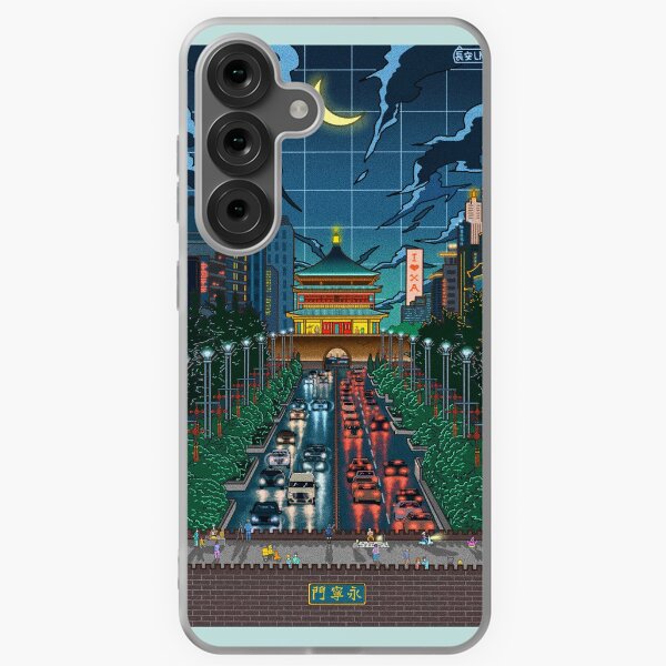 Item preview, xian city 西安 china city doodle collection designed and sold by lnc-city.