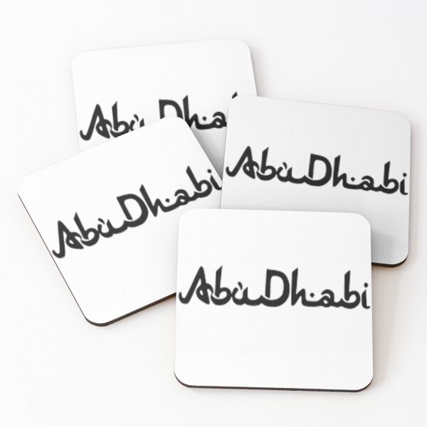 Artikelvorschau, Habibi kommt nach Abu Dhabi entworfen und verkauft von doabum.
