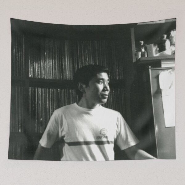 Item preview, haruki murakami (1980s) designed and sold by poetsdotorg.
