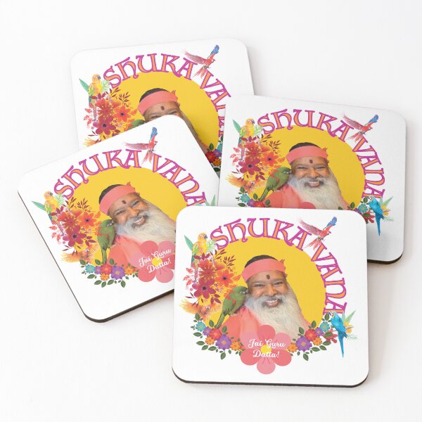 Item preview, Swamiji Shuka Vana designed and sold by JaiGuruDatta.