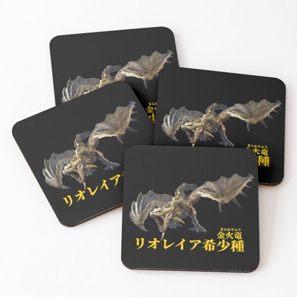 Item preview, Gold Rathian  "The Ilustrious Golden Queen" designed and sold by regista.