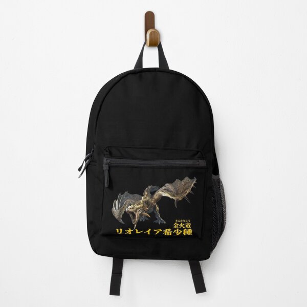Item preview, Gold Rathian "The Ilustrious Golden Queen" designed and sold by regista.