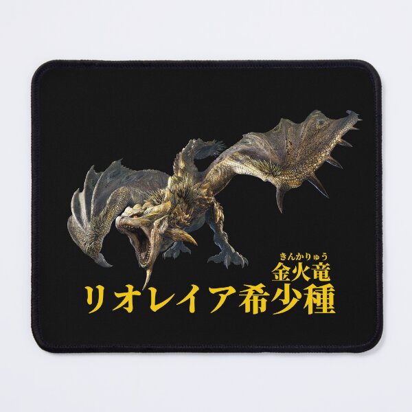 Item preview, Gold Rathian "The Ilustrious Golden Queen" designed and sold by regista.