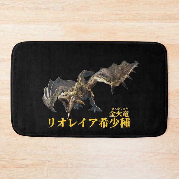Item preview, Gold Rathian  "The Ilustrious Golden Queen" designed and sold by regista.