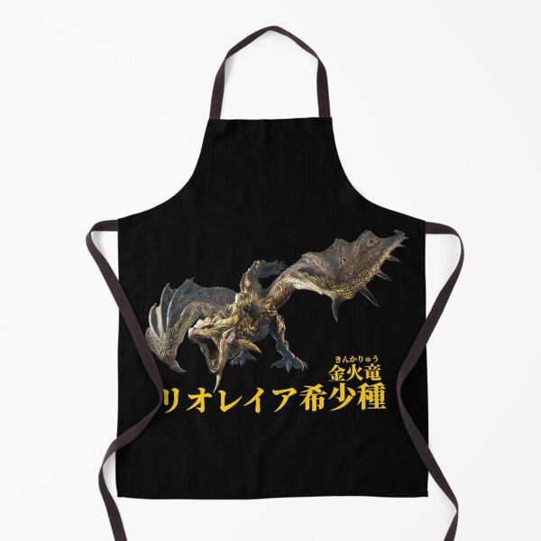 Item preview, Gold Rathian "The Ilustrious Golden Queen" designed and sold by regista.
