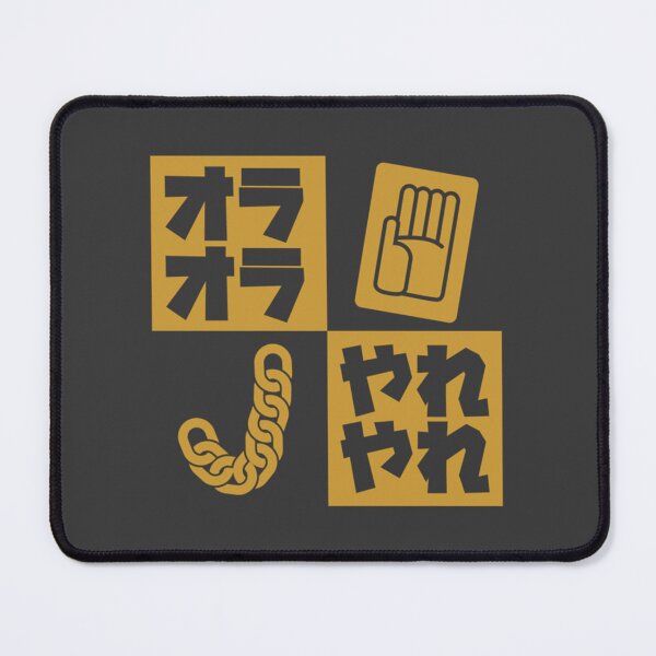 Item preview, JotaroJojo Minimalist Logo designed and sold by Colombo36160.