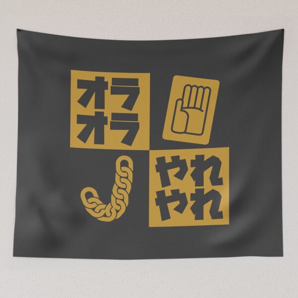 Item preview, JotaroJojo Minimalist Logo designed and sold by Colombo36160.