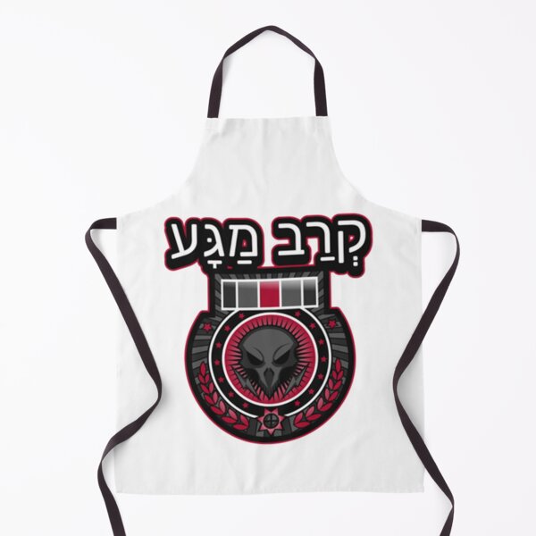 Item preview, Krav Maga Military Logo   designed and sold by LaliaKnighting.