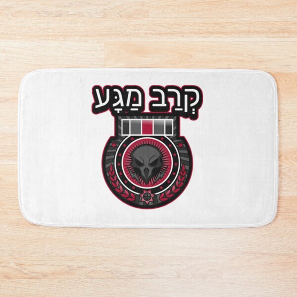 Item preview, Krav Maga Military Logo   designed and sold by LaliaKnighting.