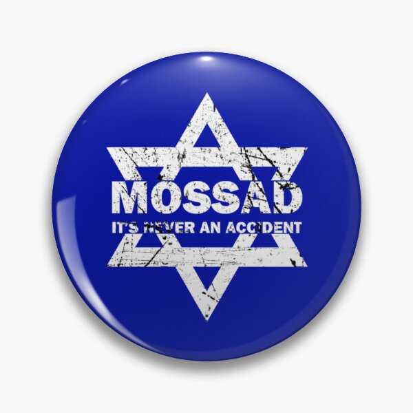 Item preview, Mossad It_s Never An Accident Israeli Intelligence    designed and sold by LaliaKnighting.