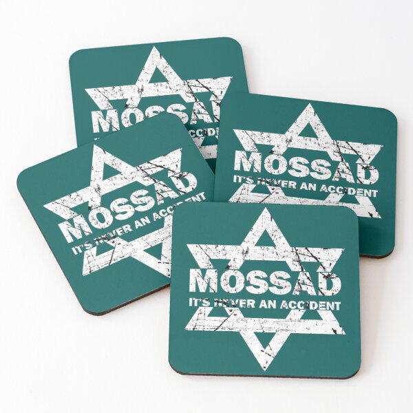 Item preview, Mossad It_s Never An Accident Israeli Intelligence    designed and sold by LaliaKnighting.