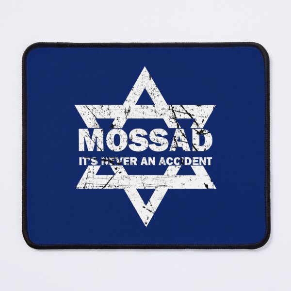 Item preview, Mossad It_s Never An Accident Israeli Intelligence    designed and sold by LaliaKnighting.