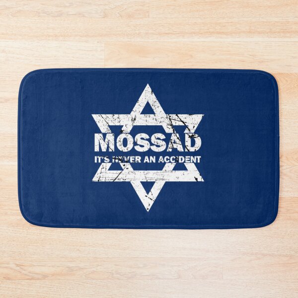 Item preview, Mossad It_s Never An Accident Israeli Intelligence    designed and sold by LaliaKnighting.
