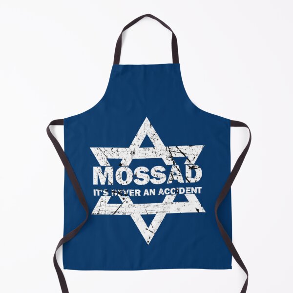 Item preview, Mossad It_s Never An Accident Israeli Intelligence    designed and sold by LaliaKnighting.