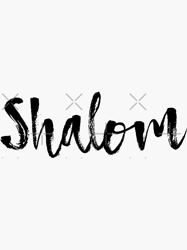 Shalom