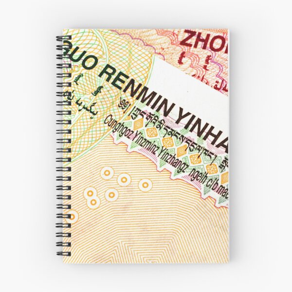 Item preview, Chinese Yuan Currency Close Up designed and sold by vitoriaholdings.