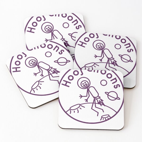 Item preview, Hooj Choons Space Manoeuvres Stage One designed and sold by MARYBADILLO.