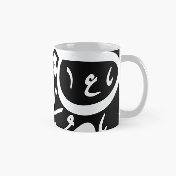 Item preview, Eid Ul Fiter Mubarak Arabic Calligraphy Muslim Holiday  designed and sold by sarastep.