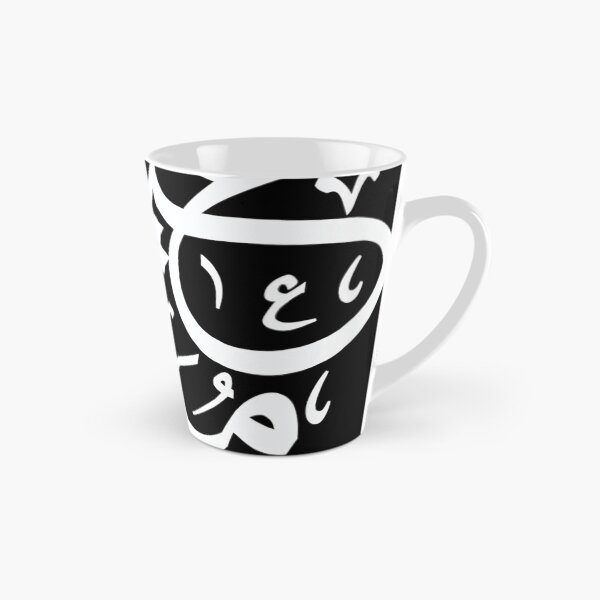 Item preview, Eid Ul Fiter Mubarak Arabic Calligraphy Muslim Holiday  designed and sold by sarastep.