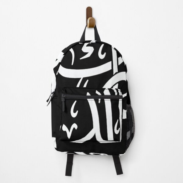 Item preview, Eid Ul Fiter Mubarak Arabic Calligraphy Muslim Holiday  designed and sold by sarastep.