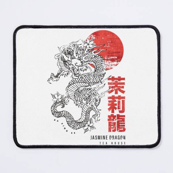 Item preview, Jasmine Dragon Tea House   designed and sold by Handmadepassion.