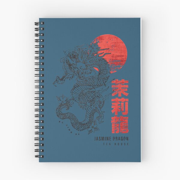 Item preview, Jasmine Dragon Tea House   designed and sold by Handmadepassion.