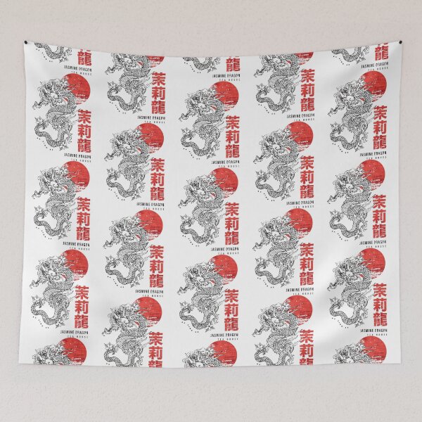 Item preview, Jasmine Dragon Tea House   designed and sold by Handmadepassion.