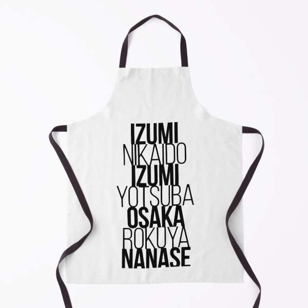 Item preview, Ainana Minimalist Series - i7 Surnames designed and sold by TheKatoColles.