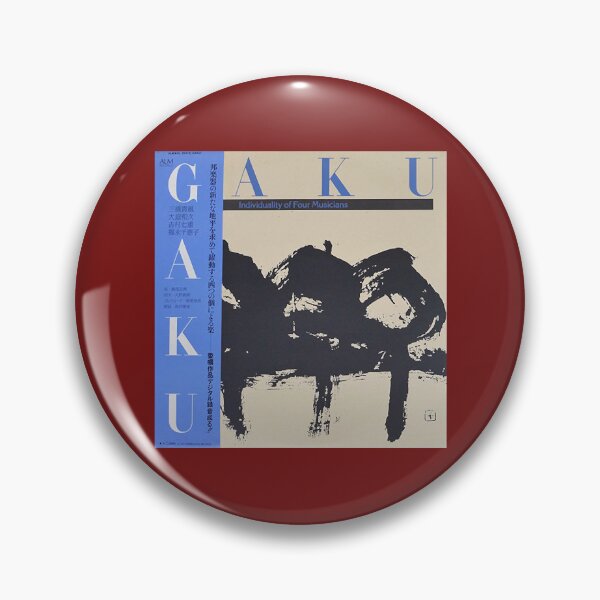 Item preview, GAKU - INDIVIDUALITY OF FOUR MUSICIANS  designed and sold by TheKatoColles.