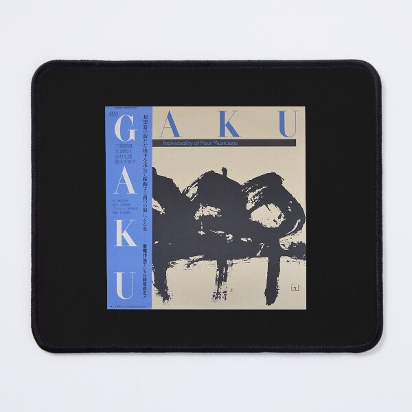 Item preview, GAKU - INDIVIDUALITY OF FOUR MUSICIANS  designed and sold by TheKatoColles.