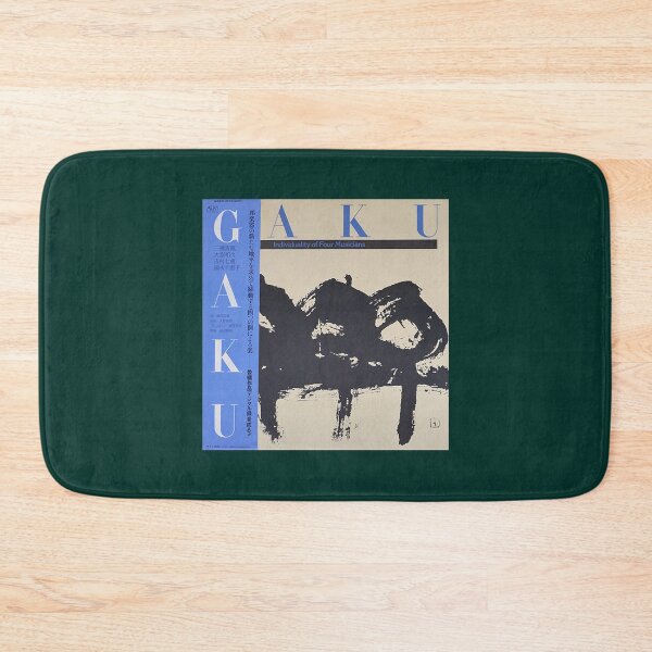 Item preview, GAKU - INDIVIDUALITY OF FOUR MUSICIANS  designed and sold by TheKatoColles.