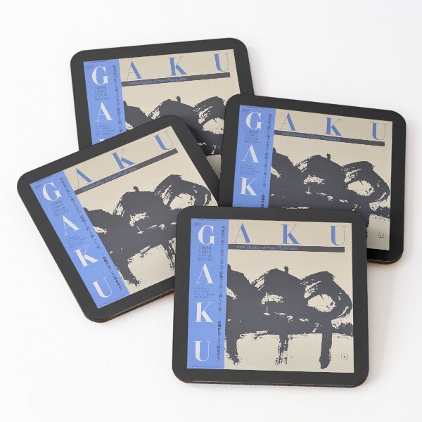 Item preview, GAKU - INDIVIDUALITY OF FOUR MUSICIANS  designed and sold by TheKatoColles.