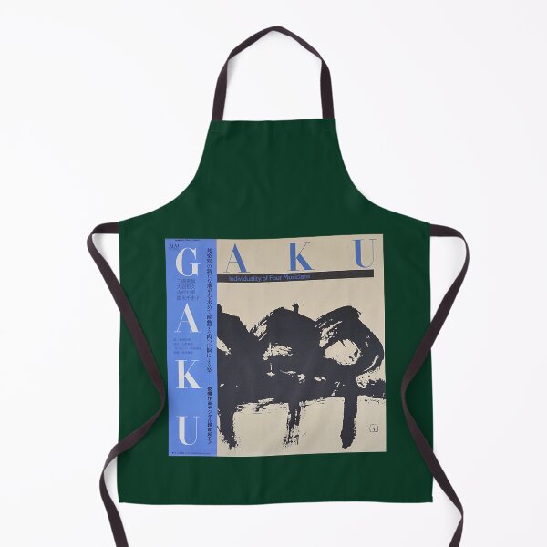Item preview, GAKU - INDIVIDUALITY OF FOUR MUSICIANS designed and sold by TheKatoColles.