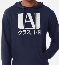 UA High Student Hoodie (Mein Held Academia) Leichter Hoodie