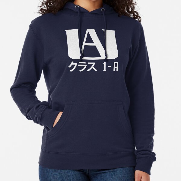 U.A. High Student Hoodie (My Hero Academia) Lightweight Hoodie