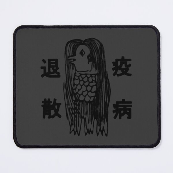 Item preview, AMABIElegendary Japanese spirit designed and sold by Laura36044.