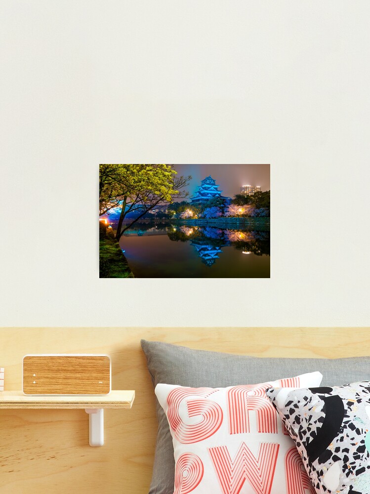 Thumbnail 1 of 3, Photographic Print, Hiroshima At Night designed and sold by AdrianAlford.