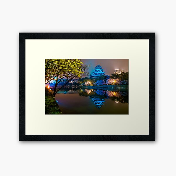 Item preview, Hiroshima At Night designed and sold by Adrian Alford Photography.