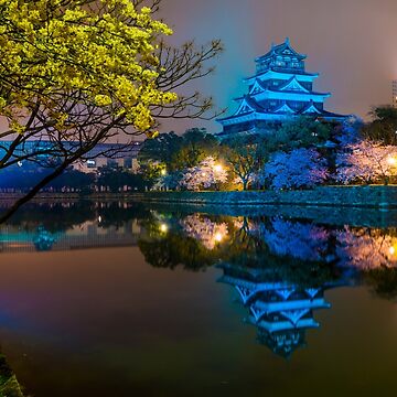 Artwork thumbnail, Hiroshima At Night by Adrian Alford Photography