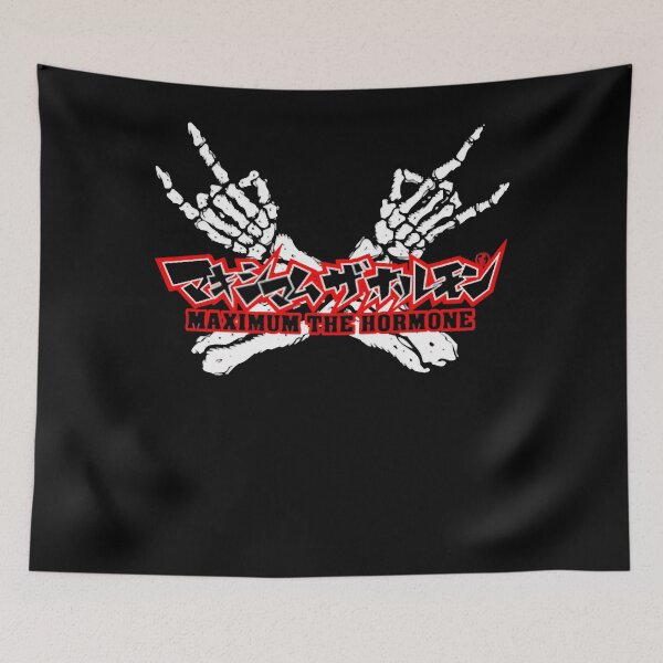 Item preview, Maximum The Hormone  designed and sold by ChelseaOliver.