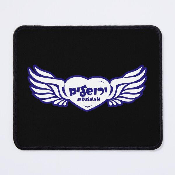 Item preview, Jerusalem in Hart and wings  designed and sold by MeLoveIsrael.