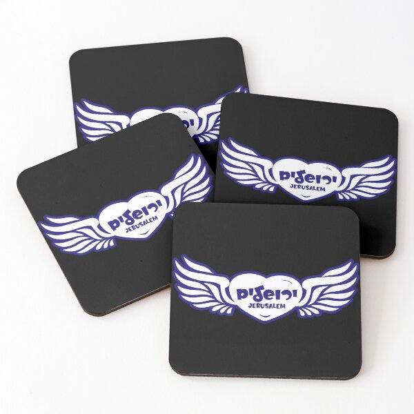 Item preview, Jerusalem in Hart and wings  designed and sold by MeLoveIsrael.