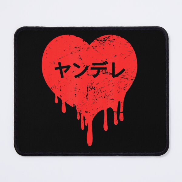 Item preview, Yandere Japanese  designed and sold by GuidoWill.