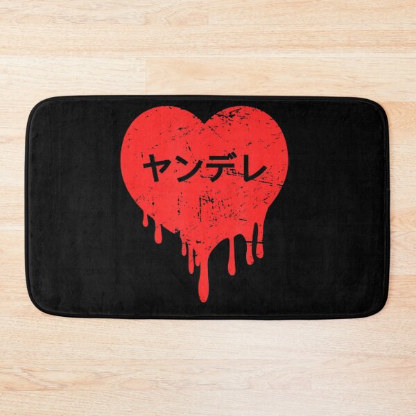 Item preview, Yandere Japanese  designed and sold by GuidoWill.