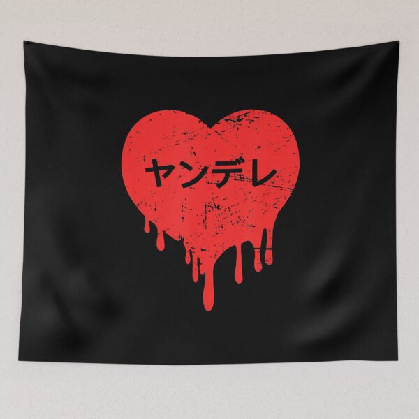 Item preview, Yandere Japanese  designed and sold by GuidoWill.