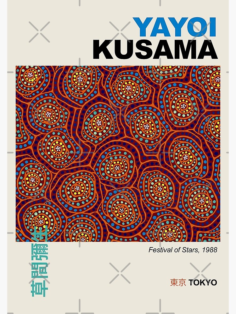 Festival Of Stars 1988 - Yayoi Kusama Premium Matte Vertical Poster