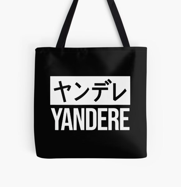 Osana Najimi and Raibaru Fumetsu - Yandere Simulator Fanart Tote Bag for  Sale by Celine Aves